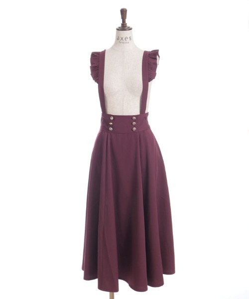Amavel サス付きスカート・axes femme POETIQUE ブラウス axes femme POETIQUE 2点セット ブラウスM スカートM - メルカリ
