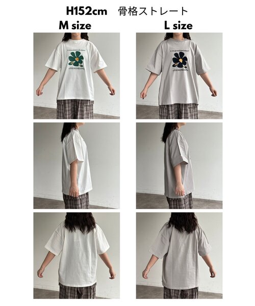 フロントフラワー刺繍T（Tシャツ/カットソー）｜CPCM（シーピー