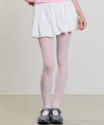 SM BALLOON SKIRT