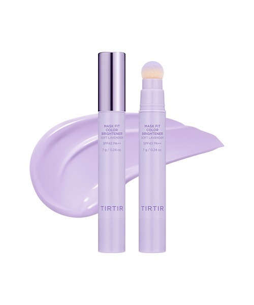 TIRTIR（ティルティル）の「MASK FIT COLOR BRIGHTENER（ハイライト/シェーディング・メンズ・MELLOW LEMON/SOFT LAVENDER・FREE）」の2枚目の写真