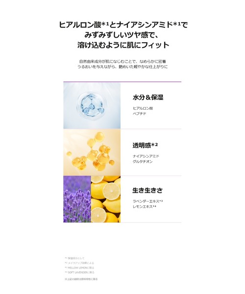 TIRTIR（ティルティル）の「MASK FIT COLOR BRIGHTENER（ハイライト/シェーディング・メンズ・MELLOW LEMON/SOFT LAVENDER・FREE）」の9枚目の写真