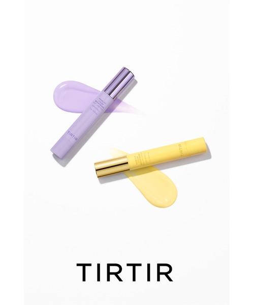 TIRTIR（ティルティル）の「MASK FIT COLOR BRIGHTENER（ハイライト/シェーディング・メンズ・MELLOW LEMON/SOFT LAVENDER・FREE）」の11枚目の写真