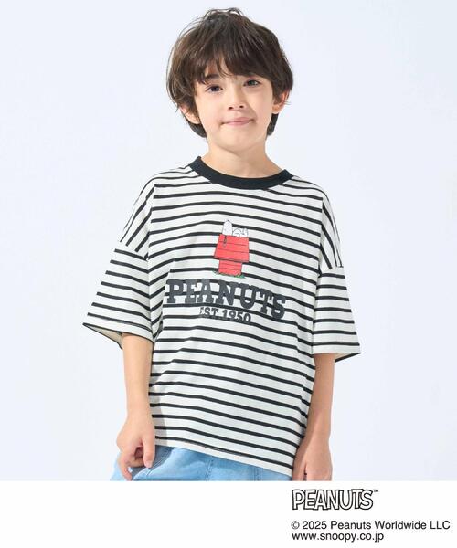 PEANUTS(ピーナッツ)の「【PEANUTS】ボーダーTシャツ(Tシャツ/カットソー・キッズ・ベージュ系2/ブラック系2・15 /12/10/11/14/13)」の1枚目の写真