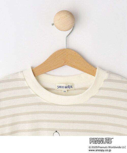 PEANUTS(ピーナッツ)の「【PEANUTS】ボーダーTシャツ(Tシャツ/カットソー・キッズ・ベージュ系2/ブラック系2・15 /12/10/11/14/13)」の6枚目の写真