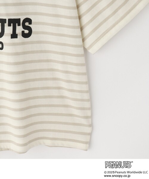 PEANUTS(ピーナッツ)の「【PEANUTS】ボーダーTシャツ(Tシャツ/カットソー・キッズ・ベージュ系2/ブラック系2・15 /12/10/11/14/13)」の9枚目の写真