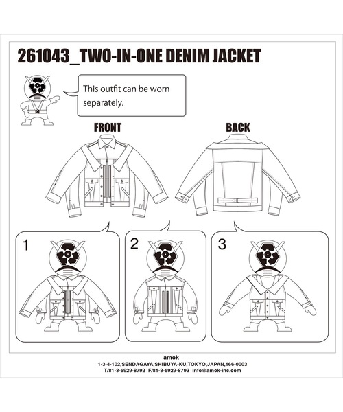 amok(アモク)の「TWO-IN-ONE DENIM JACKET(デニムジャケット・メンズ・ライトインディゴブルー/インディゴブルー・L/M/S)」の8枚目の写真