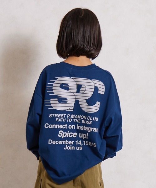 PAIRMANON STREET（ペアマノンストリート）の「【綿100%】バックプリント 長袖 Tシャツ【PAIRMANON STREET】（Tシャツ/カットソー・キッズ・レッド/ベージュ系その他/ホワイト系その他3/ホワイト/ブラック系その他/ホワイト系その他2/ブラック系その他3/ブラック/ブラック系その他2/ベージュ/イエロー/ネイビー/ミント/ホワイト系その他・150/130/120/140/110/160/100/90）」の12枚目の写真