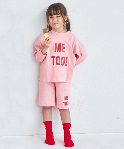 pairmanon（ペアマノン）の「【吸水速乾/襟がヨレにくい】ユニセックス ルーズシルエット ロゴプリント セットアップ（セットアップ・キッズ・ピンク/ブラウン/ベージュ・140/100/120/90/110/130/150）」の3枚目の写真