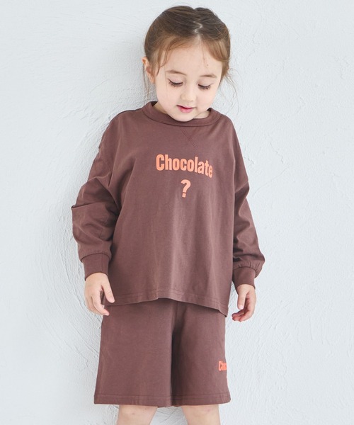 pairmanon（ペアマノン）の「【吸水速乾/襟がヨレにくい】ユニセックス ルーズシルエット ロゴプリント セットアップ（セットアップ・キッズ・ピンク/ブラウン/ベージュ・140/100/120/90/110/130/150）」の5枚目の写真