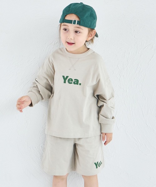 pairmanon（ペアマノン）の「【吸水速乾/襟がヨレにくい】ユニセックス ルーズシルエット ロゴプリント セットアップ（セットアップ・キッズ・ピンク/ブラウン/ベージュ・140/100/120/90/110/130/150）」の8枚目の写真