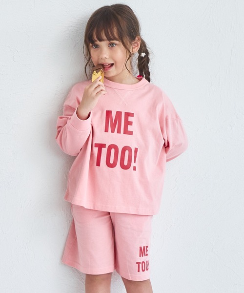 pairmanon（ペアマノン）の「【吸水速乾/襟がヨレにくい】ユニセックス ルーズシルエット ロゴプリント セットアップ（セットアップ・キッズ・ピンク/ブラウン/ベージュ・140/100/120/90/110/130/150）」の12枚目の写真