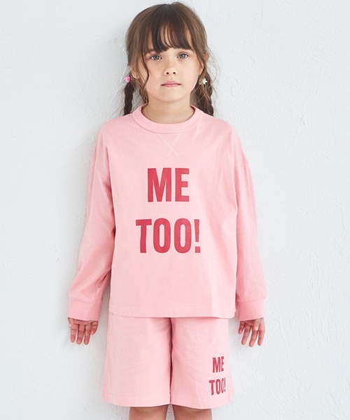 pairmanon（ペアマノン）の「【吸水速乾/襟がヨレにくい】ユニセックス ルーズシルエット ロゴプリント セットアップ（セットアップ・キッズ・ピンク/ブラウン/ベージュ・140/100/120/90/110/130/150）」の13枚目の写真