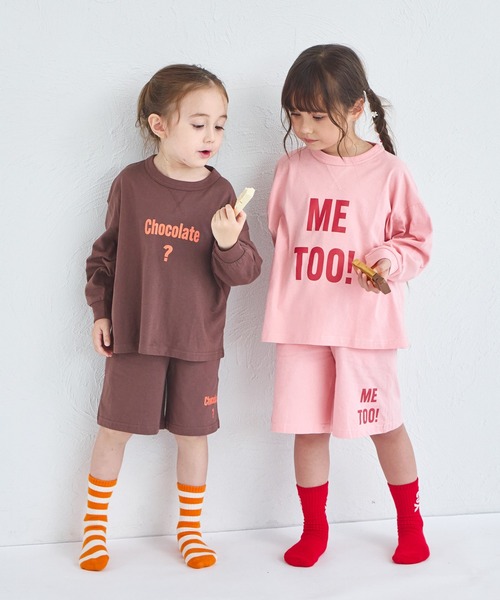 pairmanon（ペアマノン）の「【吸水速乾/襟がヨレにくい】ユニセックス ルーズシルエット ロゴプリント セットアップ（セットアップ・キッズ・ピンク/ブラウン/ベージュ・140/100/120/90/110/130/150）」の4枚目の写真