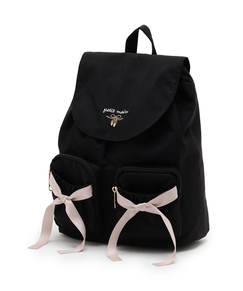 バレエリュック バレエ レペット リュック repetto リュックサック