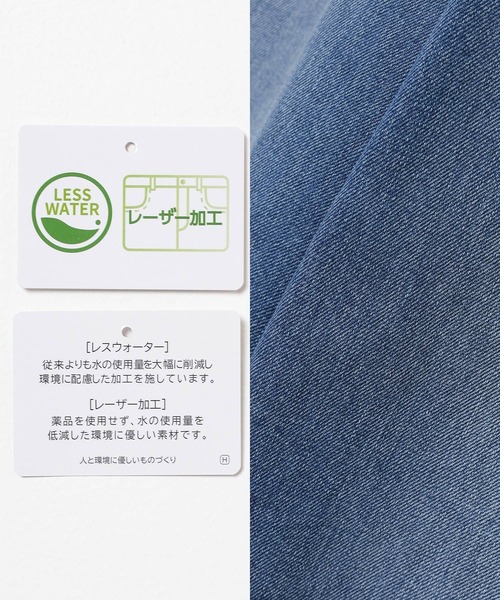 Honeys(ハニーズ)の「デニムオーバーオール(サロペット/オーバーオール・レディース・グレー/ブルー/ワンウォッシュ・L/M/S/SS)」の20枚目の写真