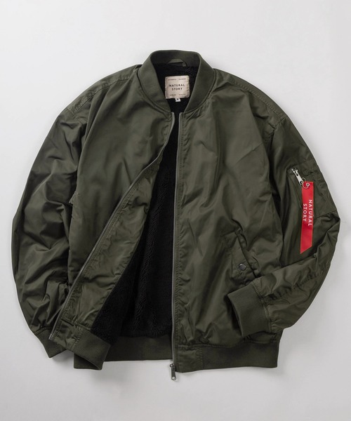 セール】【71】裏ボア MA-1 フライトジャケット/ジップブルゾン