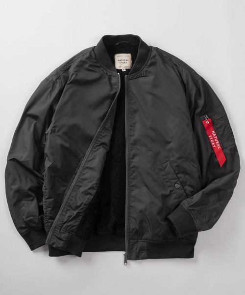 71】裏ボア MA-1 フライトジャケット/ジップブルゾン/ミリタリー