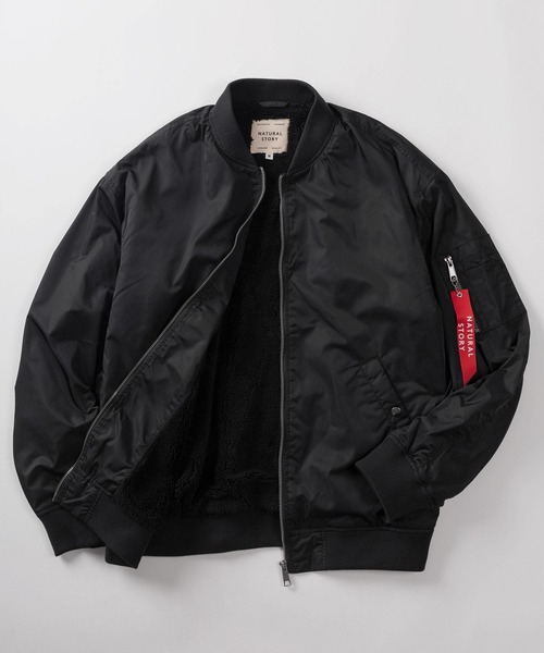 セール】【71】裏ボア MA-1 フライトジャケット/ジップブルゾン