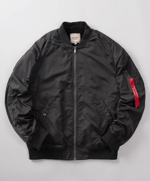 セール】【71】裏ボア MA-1 フライトジャケット/ジップブルゾン