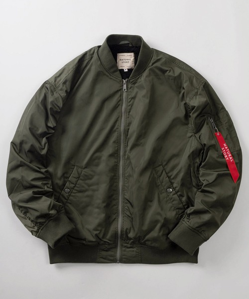 71】裏ボア MA-1 フライトジャケット/ジップブルゾン/ミリタリー