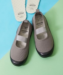 devirock（デビロック）の「ゆったりフィット 汚れが目立たない カラー上履き(上靴) インソール2枚付き（インソール/シューズクッション）」