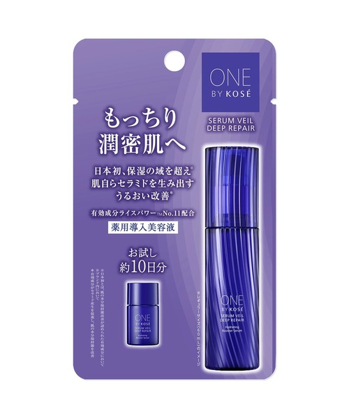 セール】ジンセンロイヤルシルク ウォータリークリーム（美容液/オイル