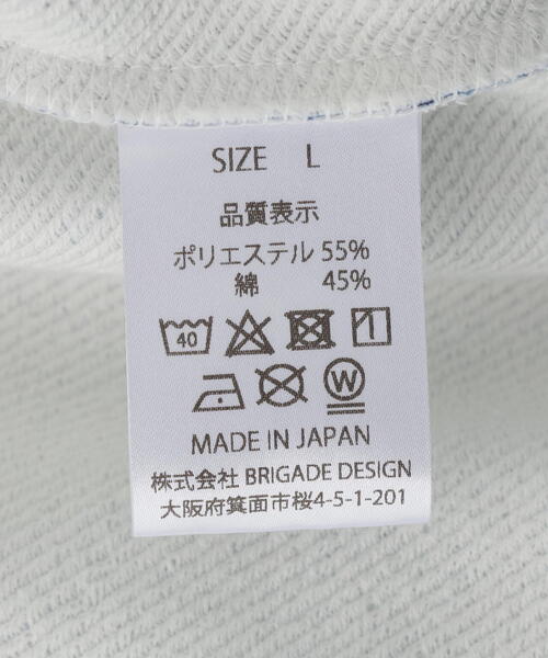 ROYAL FLASH（ロイヤルフラッシュ）の「TALKING ABOUT THE ABSTRACTION/トーキングアバウトジアブストラクション/別注SWEAT ACC PARKA（パーカー・メンズ・ブラック/グレー・S/L/M）」の20枚目の写真