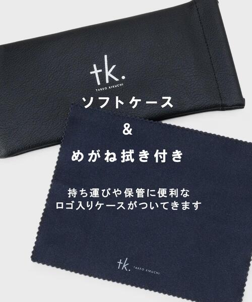 tk.TAKEO KIKUCHI（ティーケータケオキクチ）の「【UVカット】調光サングラス/紫外線カット/アイウェア/COLOR SUNGLASSES（サングラス・メンズ・ブラック系/ブラック・00）」の6枚目の写真