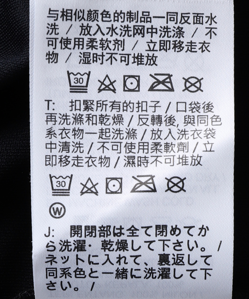 plage(プラージュ)の「NIKE / ナイキ AS W NSW OS HOODED WR JKT MOD コート(その他アウター・レディース・ブラック・FREE)」の11枚目の写真