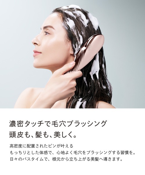 リファ イオンケアブラシプレミアム & ショッパースリムS (ReFa