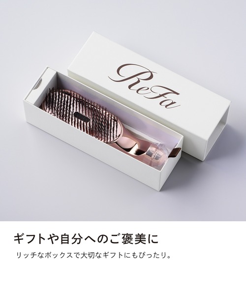 リファ イオンケアブラシプレミアム & ショッパースリムS (ReFa