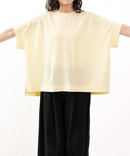 emesuelee(エメスーリー)の「UV遮蔽率90%以上 ナイロン混 接触冷感 半袖プルオーバー(Tシャツ/カットソー・レディース・グリーン/ブルー/スカイブルー/ブラック/アイボリー/イエロー・フリー)」の17枚目の写真
