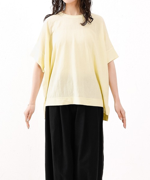 emesuelee(エメスーリー)の「UV遮蔽率90%以上 ナイロン混 接触冷感 半袖プルオーバー(Tシャツ/カットソー・レディース・グリーン/ブルー/スカイブルー/ブラック/アイボリー/イエロー・フリー)」の18枚目の写真