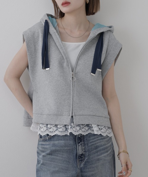 EGLANTINE(エグランティーヌ)の「EGLANTINE セットアップ対応 メッシュジップパーカーベスト(ベスト・レディース・ネイビー/ベージュ/シルバーグレー・40)」の2枚目の写真