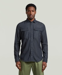 Marine Lightweight Slim Shirt/ライトウェイトスリムデニムシャツ