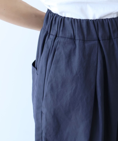 yuni(ユニ )の「△hightwist C producte dye ゴムタックパンツ(その他パンツ・レディース・チャコールグレー/グレー・FREE)」の17枚目の写真