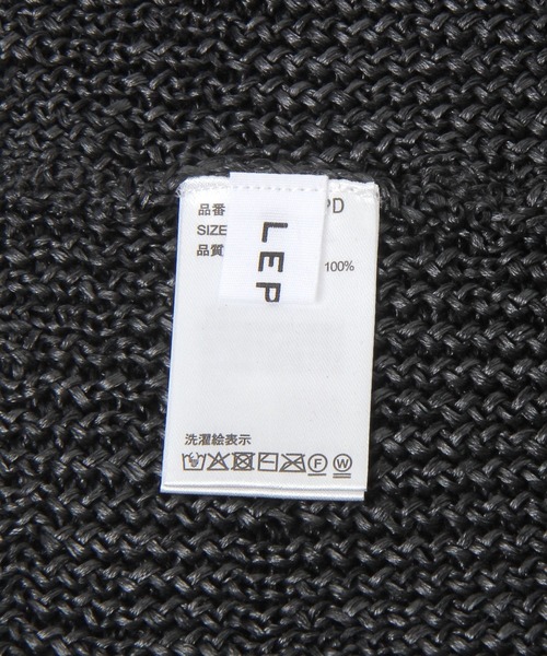LEPSIM(レプシィム)の「サマーニットビーニー 670329(ニットキャップ/ビーニー・レディース・ブラック/グレー・ONE SIZE)」の12枚目の写真