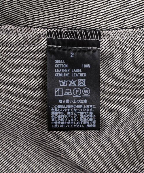 GEN_DAI(ゲンダイ)の「GEN_DAI/ゲンダイ/Hidden Pocket Rigid DENIM(その他パンツ・メンズ・ネイビー・1/0/2)」の5枚目の写真