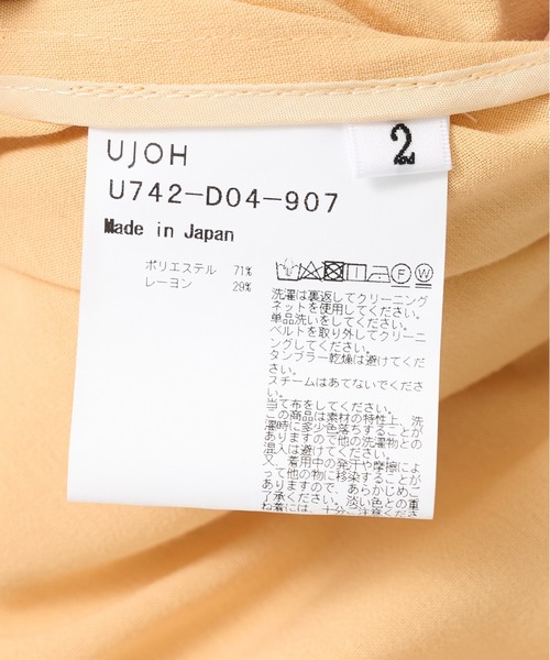 UJOH（ウジョー）の「【UJOH/ウジョー】Square Sleeve Dress/スクエアスリーブドレス（シャツワンピース・レディース・ホワイト/オレンジ・2）」の11枚目の写真