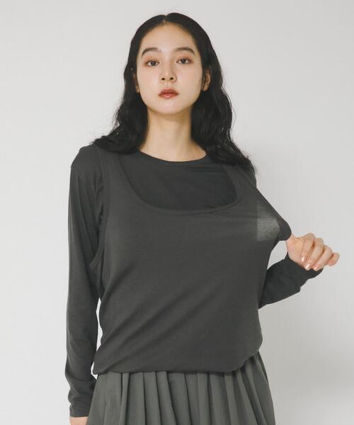 EKAL（エカル）の「綿カシミヤレイヤードTシャツ（Tシャツ/カットソー・レディース・グレー/ライトグレー/チャコールグレー・ONE）」の2枚目の写真
