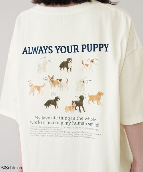 Green Parks(グリーンパークス)の「シュライヒコラボロゴTシャツ(Tシャツ/カットソー・レディース・チャコールグレー/ブラウン/オフホワイト・FREE)」の8枚目の写真