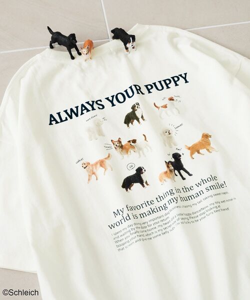 Green Parks(グリーンパークス)の「シュライヒコラボロゴTシャツ(Tシャツ/カットソー・レディース・チャコールグレー/ブラウン/オフホワイト・FREE)」の11枚目の写真