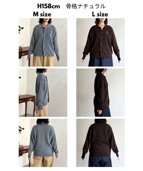 U.S. POLO ASSN.（ユーエスポロアッスン）の「ニットシャツ（カーディガン/ボレロ・メンズ・グレー/ネイビー/ブラウン・LARGE/MEDIUM）」の4枚目の写真
