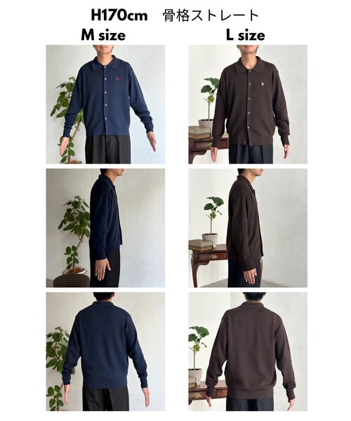 U.S. POLO ASSN.（ユーエスポロアッスン）の「ニットシャツ（カーディガン/ボレロ・メンズ・グレー/ネイビー/ブラウン・LARGE/MEDIUM）」の5枚目の写真