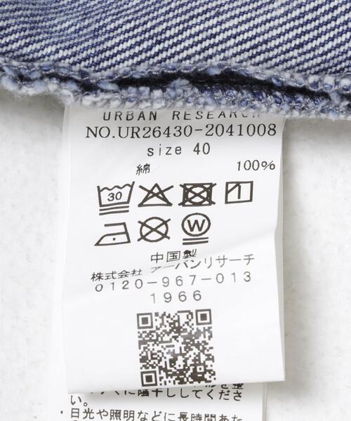 URBAN RESEARCH(アーバンリサーチ)の「ワイドストレートデニムパンツ(デニムパンツ・レディース・ブラック/ライトブルー・38/36/40)」の17枚目の写真
