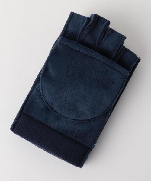 BEAUTY&YOUTH UNITED ARROWS（ビューティーアンドユースユナイテッドアローズ）の「BY ボンディング フィンガーレス グローブ◆（手袋・メンズ・ブラック/グレー/ネイビー・フリー）」の8枚目の写真