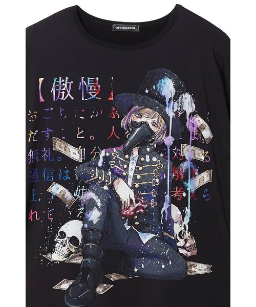 ankoROCK(アンコロック)の「7つの大罪『傲慢』Tシャツ -メガビッグ-(Tシャツ/カットソー・レディース・A/B・ONE SIZE)」の11枚目の写真