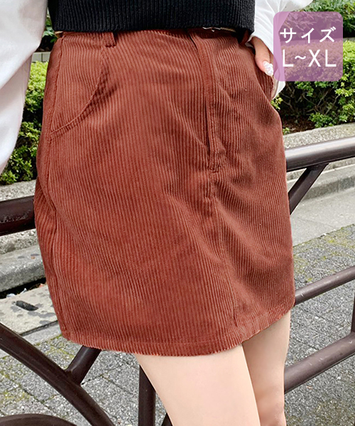 apres jour（アプレジュール）の「【大きいサイズ】コーデュロイ台形スカート【ZOZOTOWN限定アイテム】（スカート・レディース・カーキ/ライトグリーン/モカ/ラベンダー/オレンジ系その他/ライトベージュ・X-LARGE）」の6枚目の写真