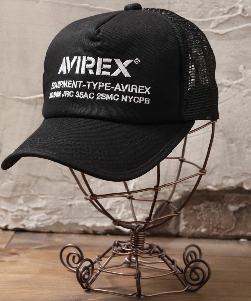 AVIREX（アヴィレックス）の「AVIREX アビレックス メッシュキャップ ナンバリング＆USAワッペンデザイン 選べるレギュラー＆キングサイズ（キャップ・メンズ・グリーン系カモフラージュ/ブラック/ホワイト/ネイビー/ブラック系その他/グリーン系その他/ホワイト系その他/ブルー系その他・LARGE/MEDIUM）」の11枚目の写真