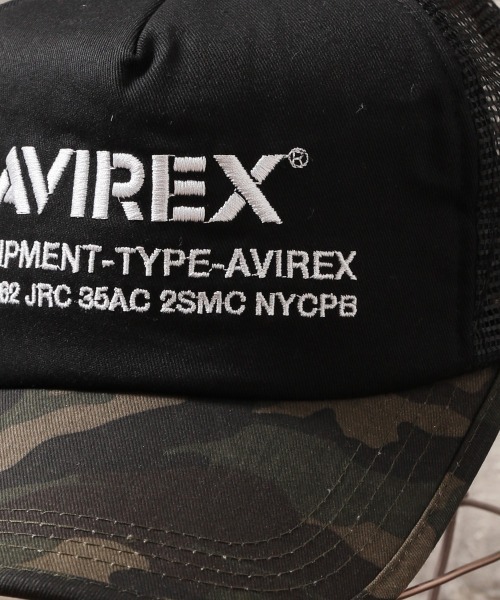 AVIREX（アヴィレックス）の「AVIREX アビレックス メッシュキャップ ナンバリング＆USAワッペンデザイン 選べるレギュラー＆キングサイズ（キャップ・メンズ・グリーン系カモフラージュ/ブラック/ホワイト/ネイビー/ブラック系その他/グリーン系その他/ホワイト系その他/ブルー系その他・LARGE/MEDIUM）」の13枚目の写真